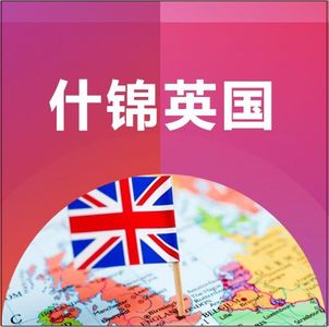 从Open Banking (金融数据共享) 看Fintech 创新