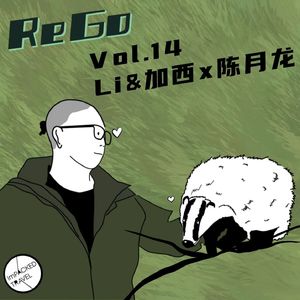 R14: 我们只做一件事，对TMD动物好 | 陈月龙