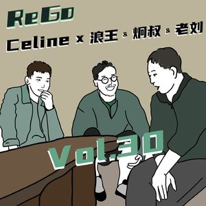 R30：从地摊到顶流社区店，原来黄学珍咖啡是咖友“喂养”长大的？｜黄学珍咖啡