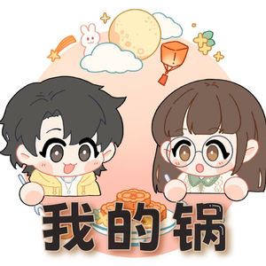 047 - 怎么能叫外国菜呢?这可都是我们的胃袋老家啊