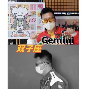 Album