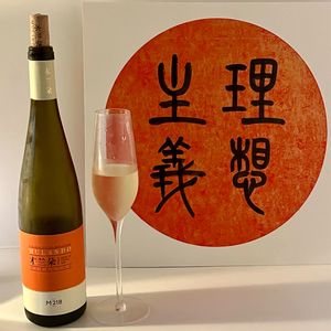 我不再迷恋“远方”，只想守住每一个和朋友的“日常” |《重启人生》友谊向讨论