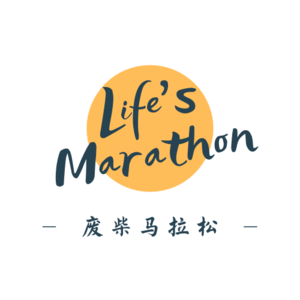废柴快闪14. 如何主动获得快乐？