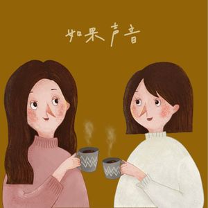 15 有什么问题想问问高中老师