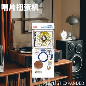 唱片扭蛋机｜爵士，说唱，R&B，以及偶像，音乐版图正在扩大！