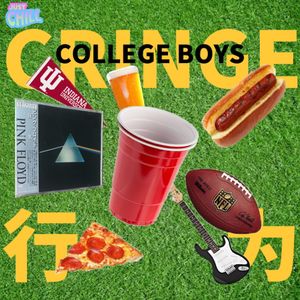 JUST CHILL|美国男大学生Cringe行为大赏(Ft. DONN RADIO)