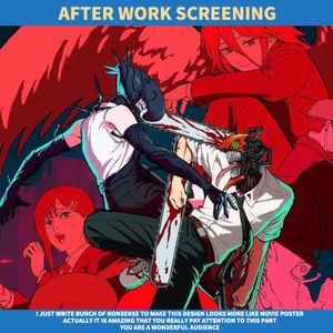 下班放映｜《电锯人 蕾塞篇》：蕾字辈又来了！