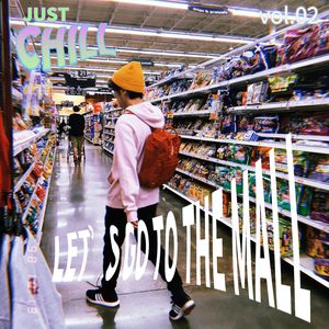 Just Chill|北美小镇逛逛Mall,高中阿宅好Emo!