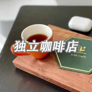 和独立咖啡店老板聊聊咖啡的入门到从业