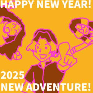 新年快乐！新的一年也要继续自由快乐的冒险！晚上10:56打开可以一起跨年！