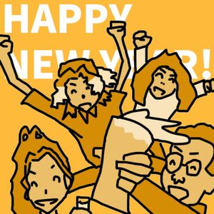 新年快乐！通往自由快乐和爱！