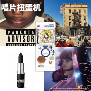 唱片扭蛋机｜法！我一直在哭