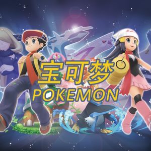游戏历史课写了12页的《精灵宝可梦》论文,然后得了C