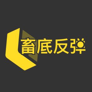 为什么停更这么久 | 023