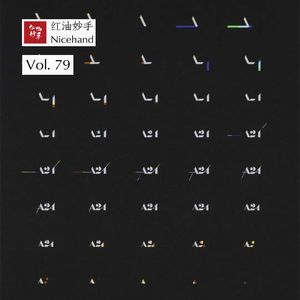 Vol.79 宇宙最酷A24，小众电影第一名