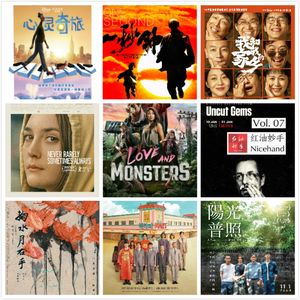 Vol.07 我们的影视剧年度十佳