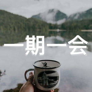 推荐算法时代如何客观了解世界? 卖水为什么比卖牛奶赚钱? Vol.1