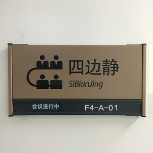 奋斗比如何做选择?-vol.0