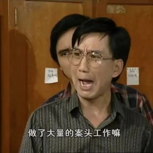 职场好物大串联，工资就得这么花-Vol.53