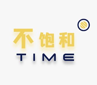 07 聊聊中日不同的内卷文化