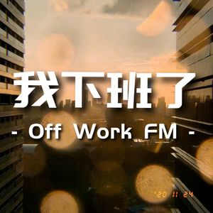 VOL.9 恋爱中这些行为算渣吗？