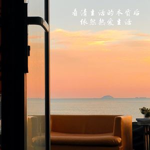 vol.32 只有看清生活并热爱的人才算勇士吗？