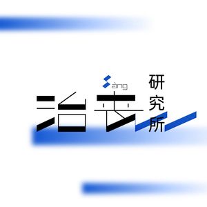 【读城记】来看看白俄罗斯明斯克被大家忽略的高加索明珠