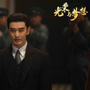 自从入了历史剧的坑