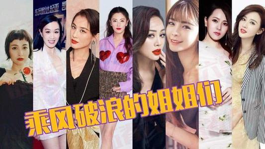 vol018不要低估姐姐们对男人成长的意义