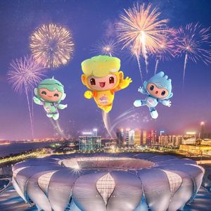 杭州亚运会开幕：有些亚洲的 就是世界的