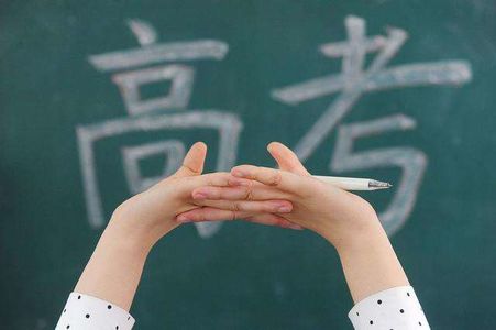 vol008做不完的考试梦 此恨绵绵无绝期