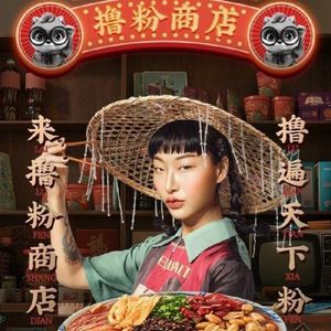 你自信的样子 真的很美