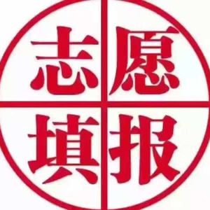 这张考卷 没有答案