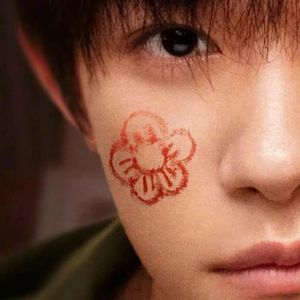 vol074 送给抗癌亲友团们一朵小红花