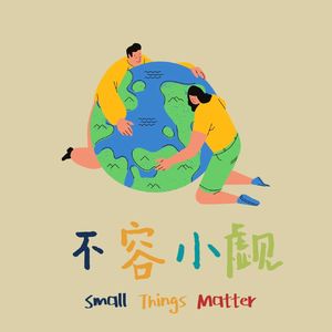 STM1 微软用windows告诉你北上广深没有晚霞