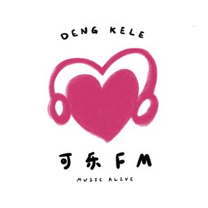 058.❗️不明生物陨落小宇宙市音乐村