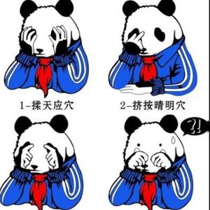 拿什么拯救你,我的视力 | 眼科灵魂拷问