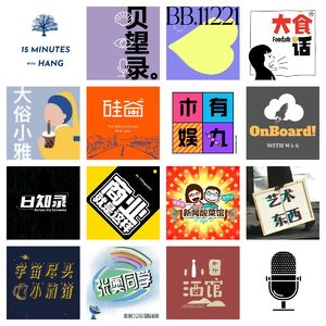 三月特刊 | 与19位女主播聊聊她们节目的「食」用指南