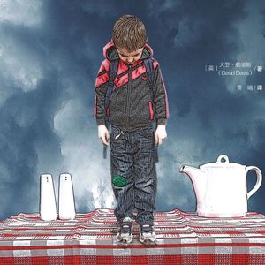 Ep32 戏剧的形式与内容及其争议