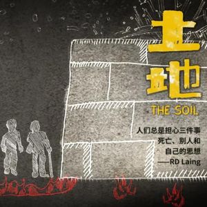 Ep29每场台词不一样的戏是怎么演的？