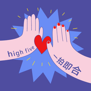 Vol.10 每天都说hola的古巴！笑到嘴裂开｜一拍即合