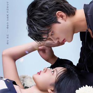 189. [与恶魔有约] 爱吃猪肉就要和猪结婚么?