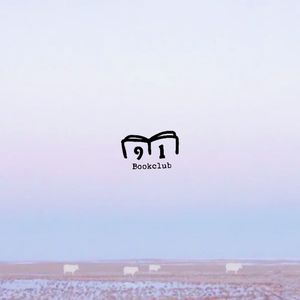 120 冬牧场:寒冷的日子总意味着寒冷的“正在过去”| 九一读书会 Vol 44