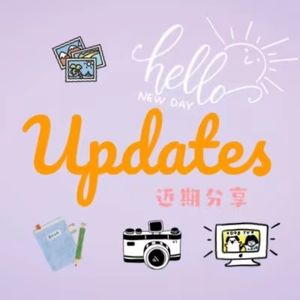 31 分享|鱿鱼游戏、长津湖、海边的房间以及一些凡尔赛的瞬间