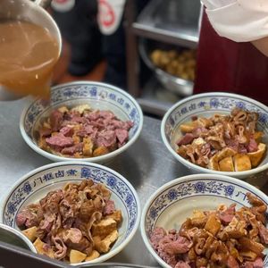 115 嘘!告诉你一条北京宝藏美食胡同