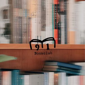 98 读书日特辑:天天想辞职的编辑为什么还在上班?编辑畅聊职业和读书