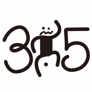 EP13 开播双月吐槽？这明明是场求生欲大赛！