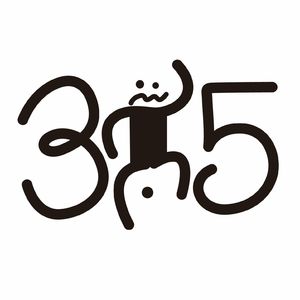 EP6 新年快乐：2020，你的未完成是什么？