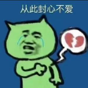 EP25 人类高ROI关系