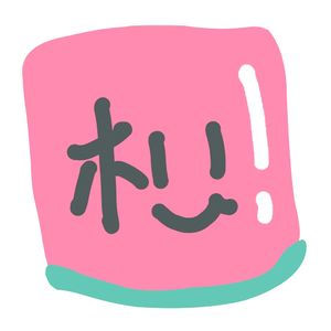 47.悠长假日の看片大会，速来找乐子